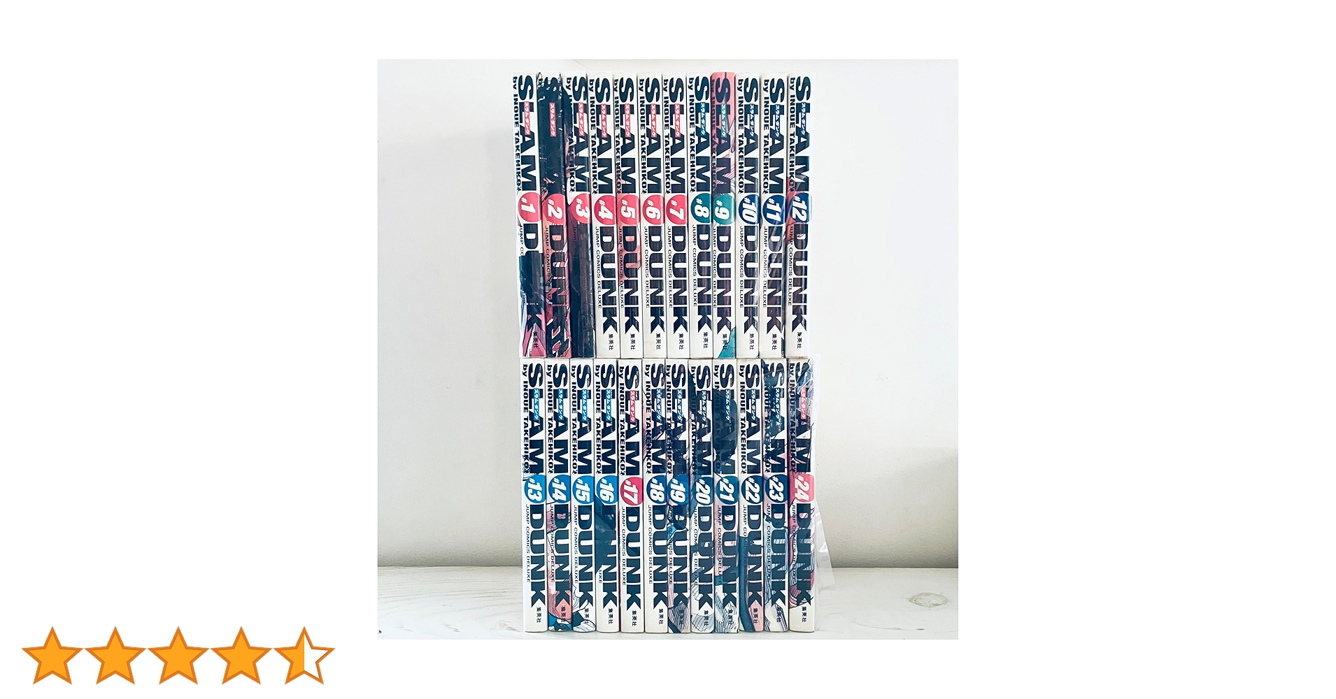 Amazon.co.jp: SLAM DUNK(スラムダンク) 完全版 全24巻・全巻セット